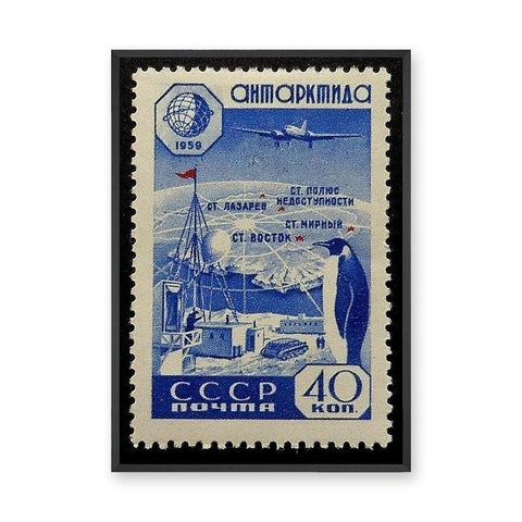 Antarctica Soviet Stamp Vintage Wall Art – Penguin and Polar Map Print