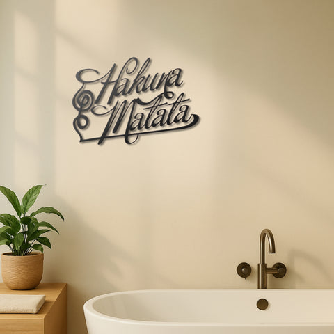 Hakuna Matata Metal Wall Art Decor