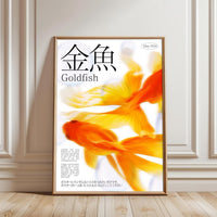 Be a Goldfish Quote Wall Print – Inspiring Kids Print, Optimistic Art Canvas Print
