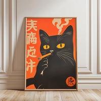 Black Cat Pop Art Home Art – Sleek Japanese Funny Cat Print for Cat Lovers, Bold Dot Print