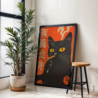 Black Cat Pop Art Home Art – Sleek Japanese Funny Cat Print for Cat Lovers, Bold Dot Print
