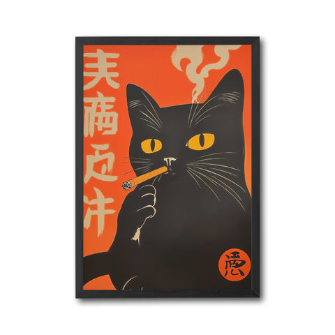 Black Cat Pop Art Home Art – Sleek Japanese Funny Cat Print for Cat Lovers, Bold Dot Print