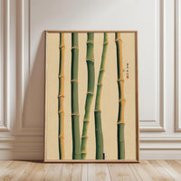Chinese Calligraphy Bamboo Minimal Home Art Wall Poster Print