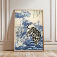 Chinese Calligraphy Tiger Lotus Décor Poster – Aesthetic Botanical Tiger Wall Décor