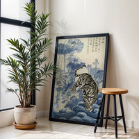 Chinese Calligraphy Tiger Lotus Décor Poster – Aesthetic Botanical Tiger Wall Décor