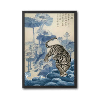 Chinese Calligraphy Tiger Lotus Décor Poster – Aesthetic Botanical Tiger Wall Décor
