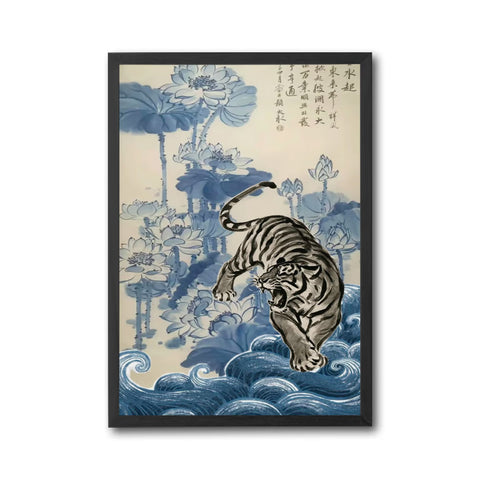 Chinese Calligraphy Tiger Lotus Décor Poster – Aesthetic Botanical Tiger Wall Décor