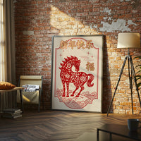 Chinese New Year Horse Print – Retro Wall Print with 新年快乐 福