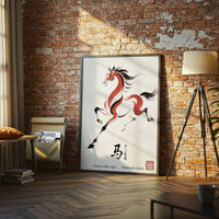 Chinese Zodiac Horse Wall Poster – Traditional Chinese Culture Print