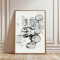 Clear Supply Simple Wall Poster – Expressive Bubble Home Art, Contemporary Quote Decor