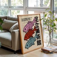 Colorful Fish Pop Art Wall Print – Expressive Fish Artwork, Eclectic Framed Wall Art for Gallery Wall Set