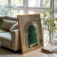 Emerald Mosque Door Print, Islamic Architecture Wall Print, Oriental Calligraphy Décor Poster, Middle Eastern Decor, Cultural Heritage Design