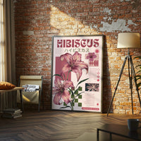 HIBISCUS ハイビスカス Retro Hibiscus Flower Illustration Wall Print