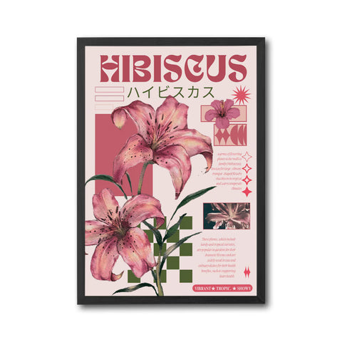 HIBISCUS ハイビスカス Retro Hibiscus Flower Illustration Wall Print