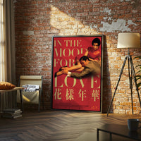 In the Mood for Love Film Artwork | Movie Collectible Wall Print | Timeless Cinema Decor & Gift Idea