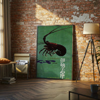 ISE-Shima National Park Japan Retro Lobster Illustration Wall Poster Wall Décor
