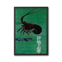ISE-Shima National Park Japan Retro Lobster Illustration Wall Poster Wall Décor