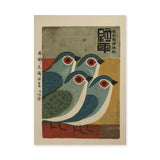Japanese Bird Vintage Wall Art – Teal Birds with Calligraphy