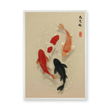 Japanese Koi Fish Traditional Wall Art – Beige Calligraphy Print