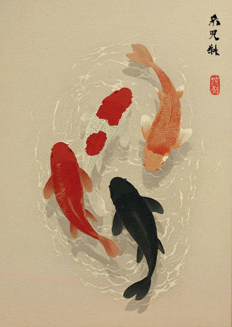 Japanese Koi Fish Traditional Wall Art – Beige Calligraphy Print