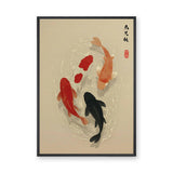 Japanese Koi Fish Traditional Wall Art – Beige Calligraphy Print