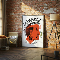 Japanese Samurai Harakiri Royalty Justice Wall Poster – Bushido Home Art, Samurai Philosophy Print, Japanese Wall Art