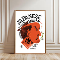 Japanese Samurai Harakiri Royalty Justice Wall Poster – Bushido Home Art, Samurai Philosophy Print, Japanese Wall Art