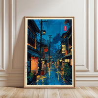 サム Japanese Street Aesthetic Wall Décor Wall Poster