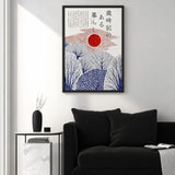 Japanese Winter Trees Japandi Wall Art – Red Sun Typography Print