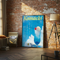 Komachi Magazine Cover Wall Poster – Editorial Japanese Poster Print for Sleek Home Decor
