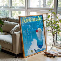 Komachi Magazine Cover Wall Poster – Editorial Japanese Poster Print for Sleek Home Decor