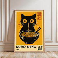 KURO NEKO Pop Art Print – Japanese Black Cat Wall Décor