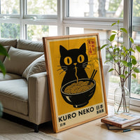 KURO NEKO Pop Art Print – Japanese Black Cat Wall Décor