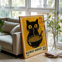Kuro Neko Nostalgic Black Cat with Noodles Wall Poster, Japanese Cat Wall Poster