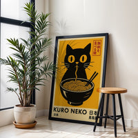 Kuro Neko Nostalgic Black Cat with Noodles Wall Poster, Japanese Cat Wall Poster