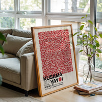 Kusama Yayoi Wall Poster Pop Fine Print – Sleek Wall Décor for Home or Studio