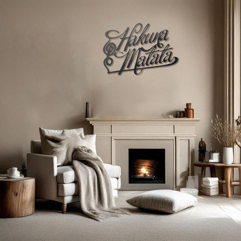 Hakuna Matata Metal Wall Art Decor