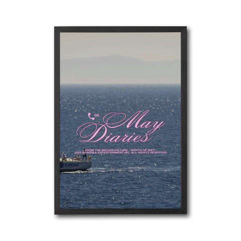 May Diaries Quote Aesthetic Ocean Print – Understated Home Art