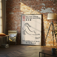Understated Line Art Cat by Picasso Style, Nostalgic Exhibition Wall Print
