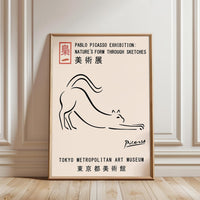 Understated Line Art Cat by Picasso Style, Nostalgic Exhibition Wall Print