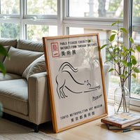 Understated Line Art Cat by Picasso Style, Nostalgic Exhibition Wall Print