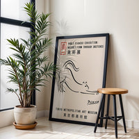 Understated Line Art Cat by Picasso Style, Nostalgic Exhibition Wall Print