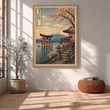 Mount Fuji Cherry Blossom Vintage Wall Art – Japanese Shrine Scene