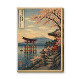 Mount Fuji Cherry Blossom Vintage Wall Art – Japanese Shrine Scene