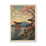 Mount Fuji Cherry Blossom Vintage Wall Art – Japanese Shrine Scene