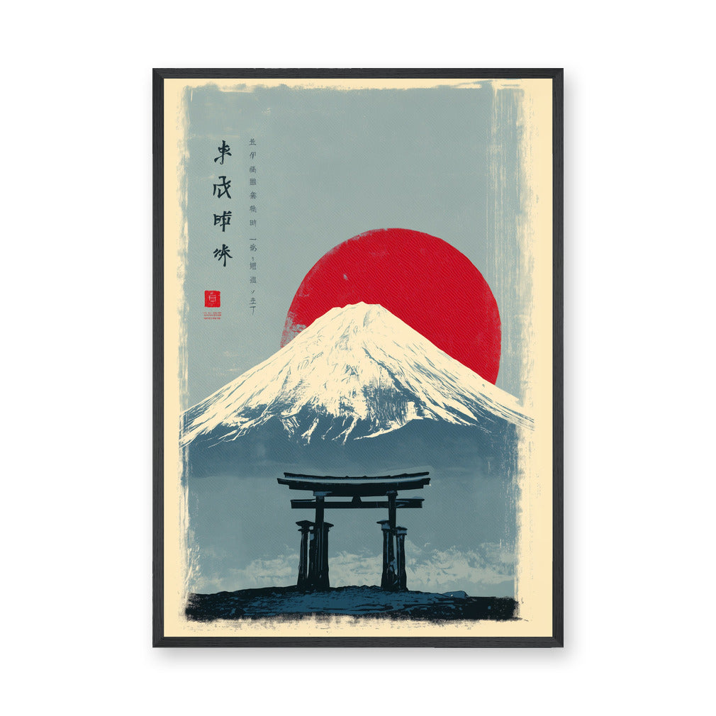 Mount Fuji Torii Vintage Wall Art – Red Sun Japanese Landscape Print