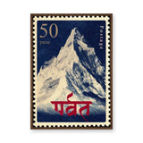 Mountain Postage Stamp Vintage Wall Art – Snowy 50 Paise Peak Print