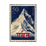 Mountain Postage Stamp Vintage Wall Art – Snowy 50 Paise Peak Print