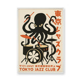 Music Typography Retro Wall Art – Tokyo Jazz Octopus Drummer