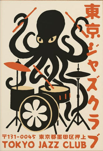 Music Typography Retro Wall Art – Tokyo Jazz Octopus Drummer